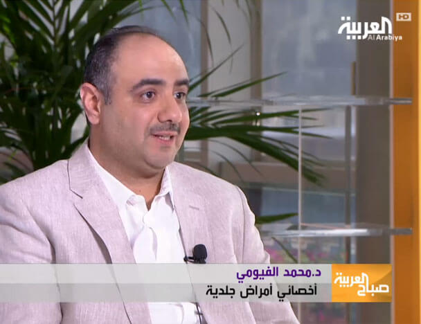 صباح العربية: لبشرة جميلة غيّر غطاء وسادتك